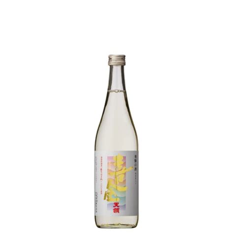 喜金a|特別本醸造 『喜金』720ml（化粧箱入）